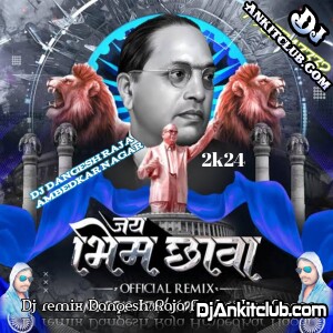14 April special New Sound Check Beat 2024 Dj Dangesh Raja Jay Bhim Song Dj Competition Music